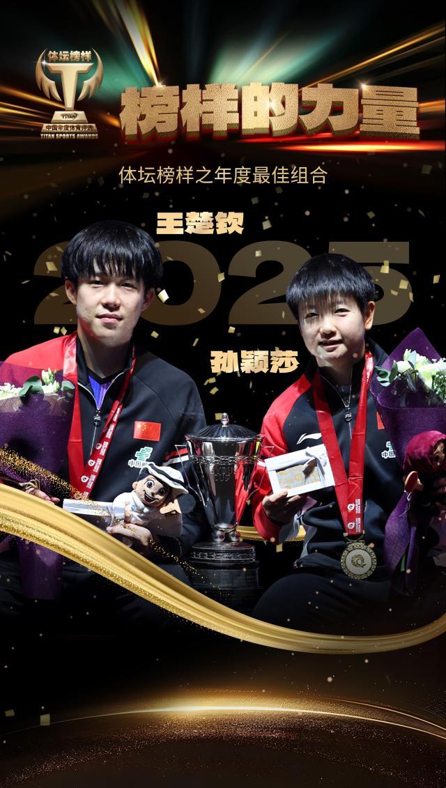 1766976944229027595.jpg 微信图片_20251229104124_270_67.jpg