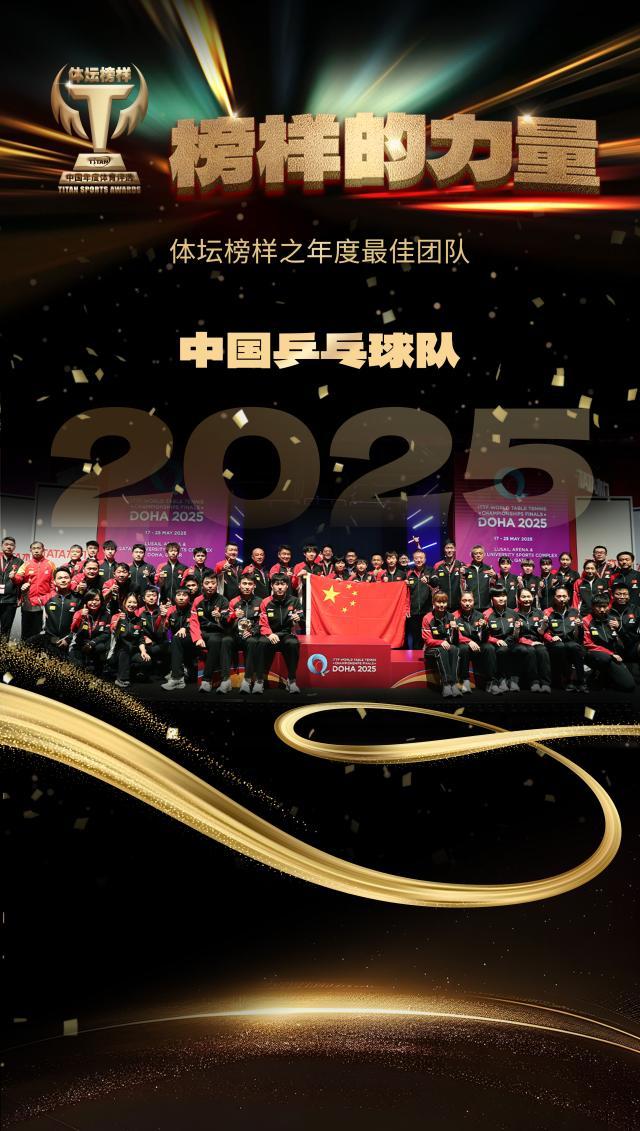 1766976984673007855.jpg 微信图片_20251229104125_272_67.jpg