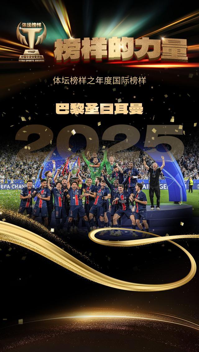 1766977025913062158.jpg 微信图片_20251229104127_274_67.jpg