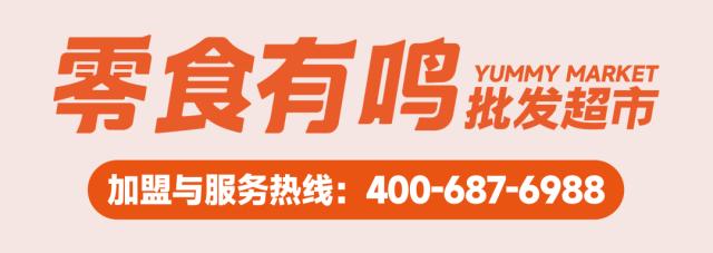 1767001710195045330.png 640.png